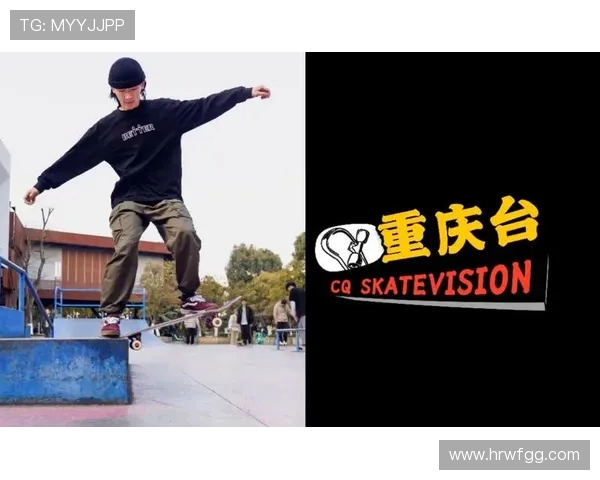 重庆滑板队的战术演变与转换打法深度分析与探讨